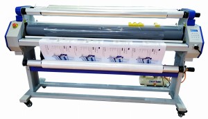 Laminator EasyLam EL1700